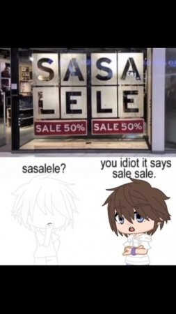 SA-LE