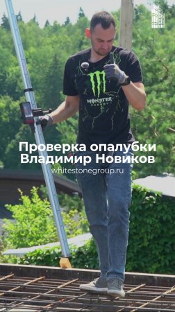 Независимая экспертиза Владимира Новикова на Щербакова Алексея 🔥