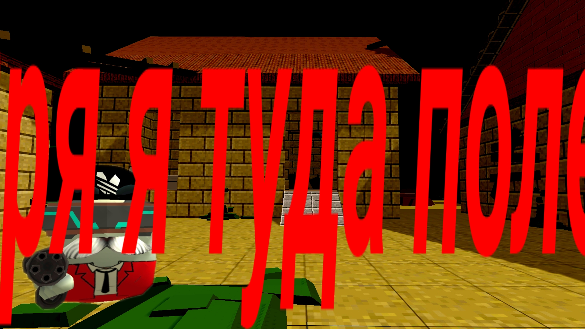 Обзор на заброшку (ЗРЯ Я ТУДА ПОЛЕЗ...... 💀) смотреть онлайн