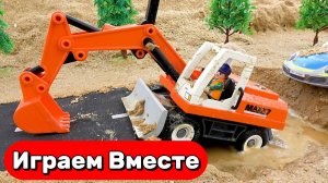 Машинки мультики детям ! Играем в стройку ! Экскаватор и Самосвал ! Видео для детей №2