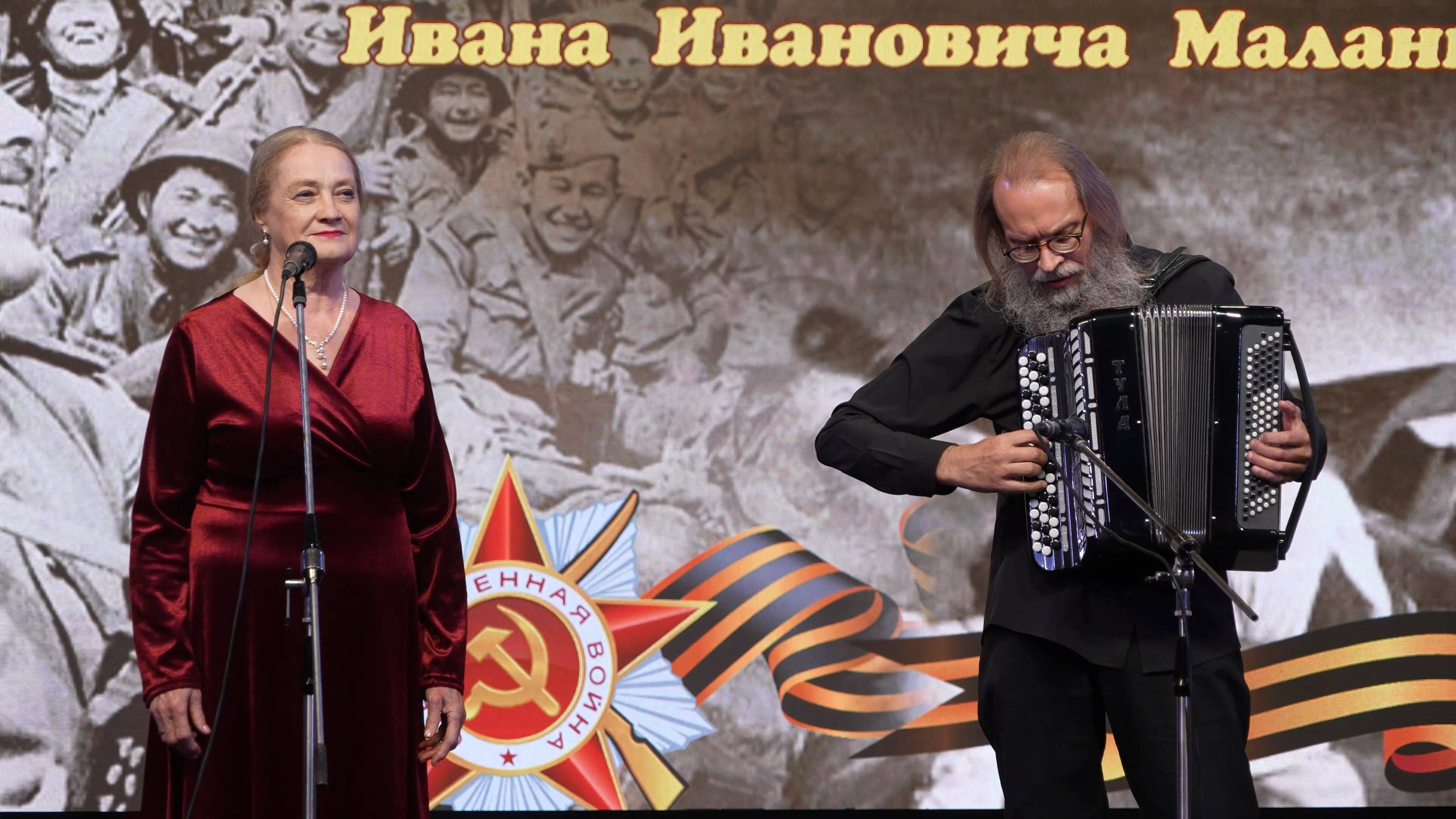 Ансамбль " Малиновый звон " . " За всё спасибо,  добрый друг "