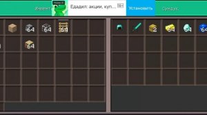 1000 мирох