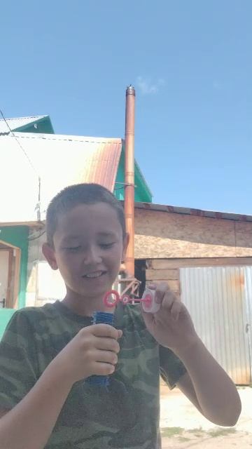 Я гуляю во дворе