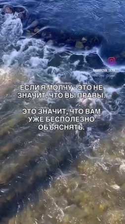 Слова со смыслом