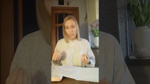 18 февраля 2021