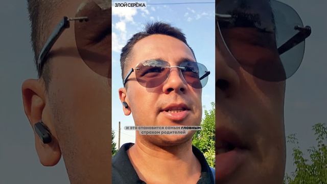 почему близнецы покупают одинаковое #юмор #zzzzzserg #злойсережа