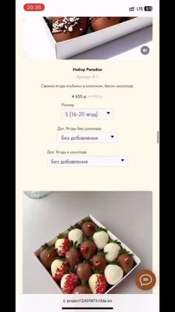 Опять воруют мои фото