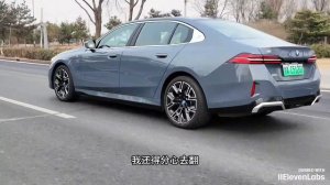 BMW i5 Китайский взгляд на инновации!