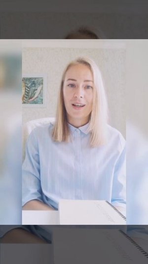 О Матрице планирования