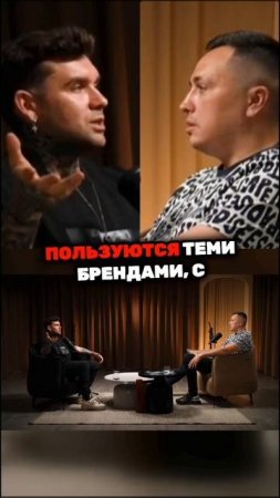 7% людей остаются с брендом со школьных лет