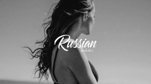Мохито - Слёзы солнца (DJ прозрачный Remix)