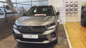 Citroën C3 2025 обзор