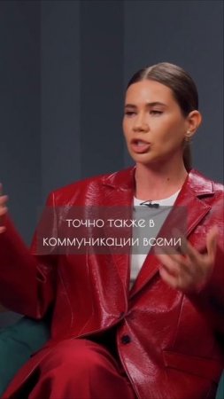Почему мы соглашаемся под давлением, даже если это против нас? О потребности быть принятым.
