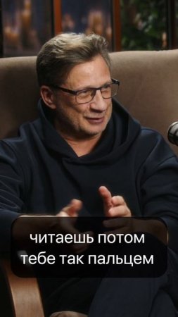 Владимир Виноградов - о профессии и театре РэПэТэ