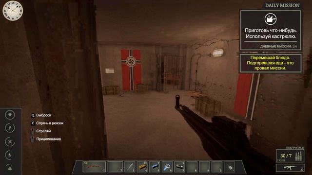 WW2