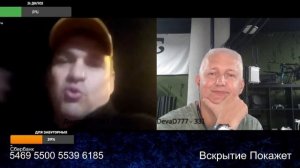 Триллер времён Гражданской войны