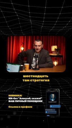 ЧТО ЖДЕТ В ИЮЛЕ: ЛЮДИ С ЧИСЛОМ УМА ДЕВЯТЬ