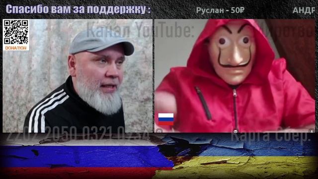 Товарищу Феликсу на карандаш. 🔥 РулетТВ 🔥