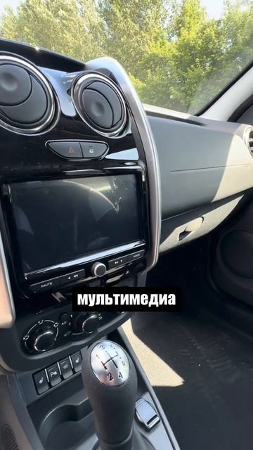Семиместная Lada Largus Cross #лада
#ладаларгус #ларгускросс #купитьлада
#larguscross