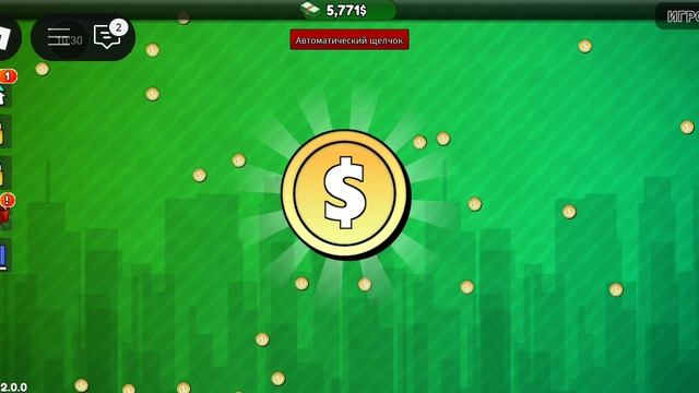 майнкрафт и роблокс играю в эти игры