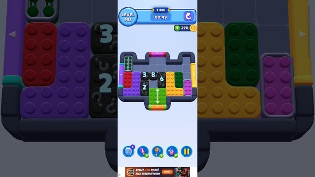 color block jam 953 уровень (комментарии приветствуются))) смотреть онлайн