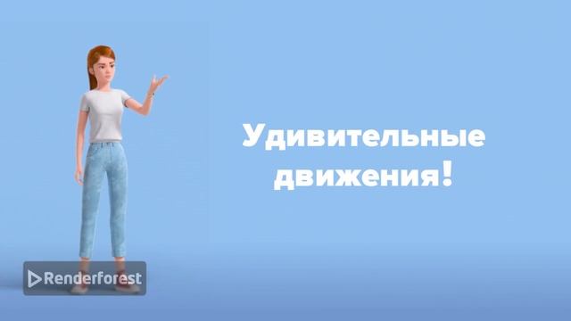 промо тест