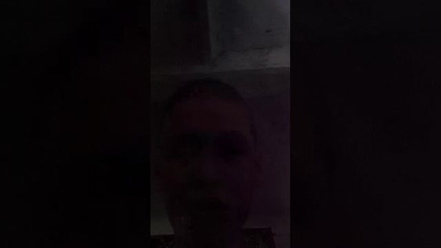 привет