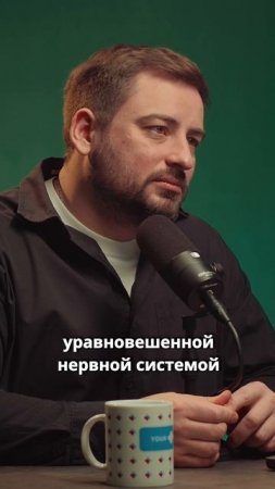 Колоноскопия без седации — и даже со сном!