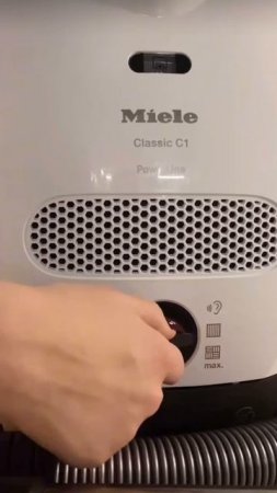 Пылесос Miele C1 в цвете "Белый лотос"