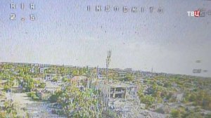 Российский МИД отреагировал на удар ВСУ по городу Алешки в Херсонской области / События на ТВЦ