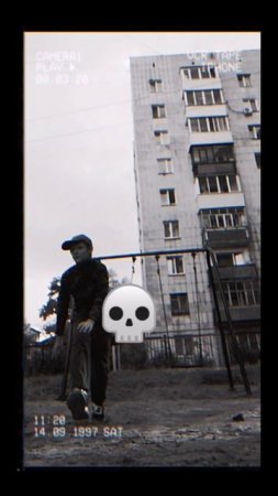 Эдит 1