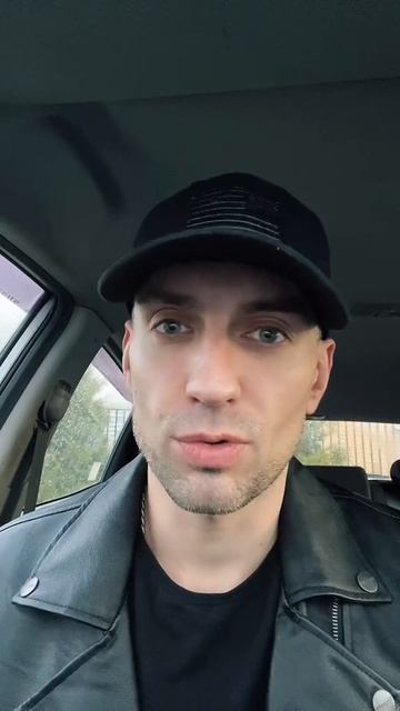 Удобный мужчина … смотреть онлайн