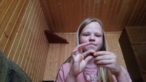 вяленые бананы?