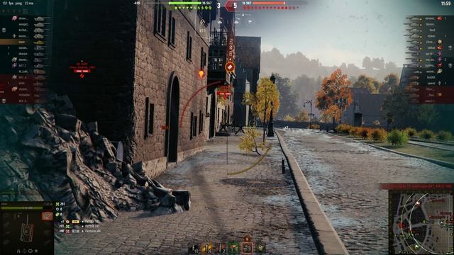 Боек