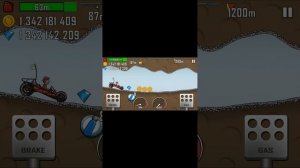 Просто видео