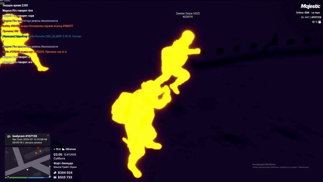 2025-07-12 02-05-19 смотреть онлайн