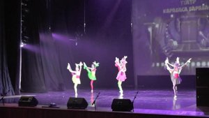 Шари вари - Веселая арена