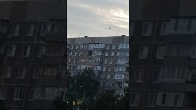 как это