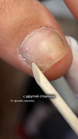 (Разверни описание👇)
