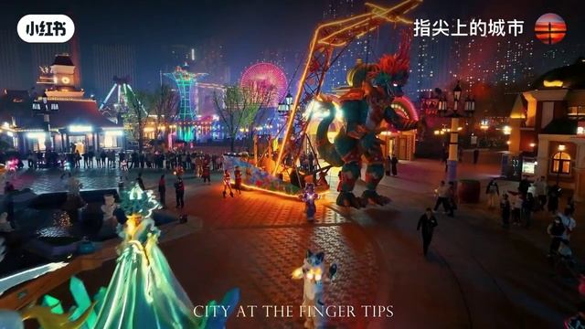 Харбин смотреть онлайн