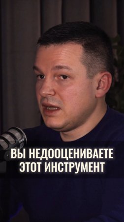 Вы зря недооцениваете облигации! Они скрывают много интересного