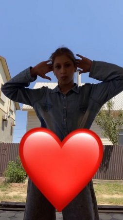 Напишите свое настроение смайликом❤️
Моё настроение🥳