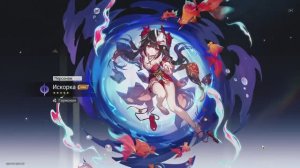 И ВПРАВДУ КРУТКИ ИСКОРКИ А Я ДУМАЛ ВСЕ ПРОПАЛО 160 КРУТОК