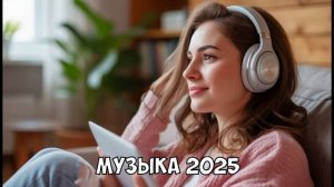 Топовые готовые обложки к музыкальным роликам 8