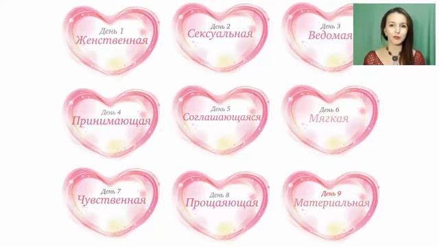 Доброе утро Шорохрим!