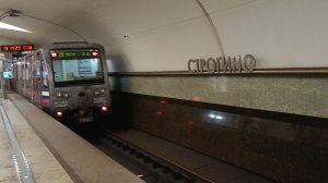 Отправление тематического Русича музей победы.