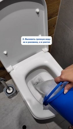 Полезные лайфхаки