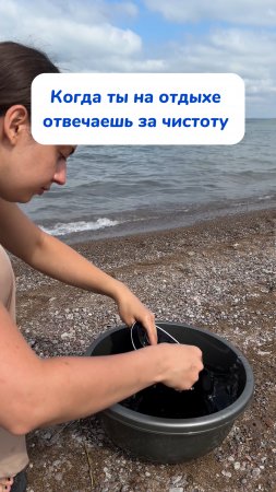 Такой отдых 😄 салфетки  WB #234627478 Ozon #1641932840