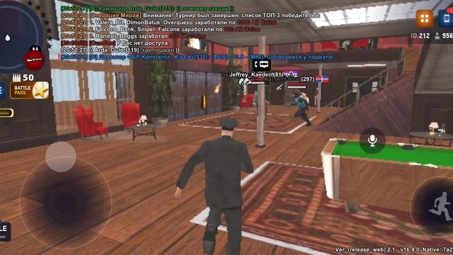 Screenrecorder-2025-07-12-20-41-39-308