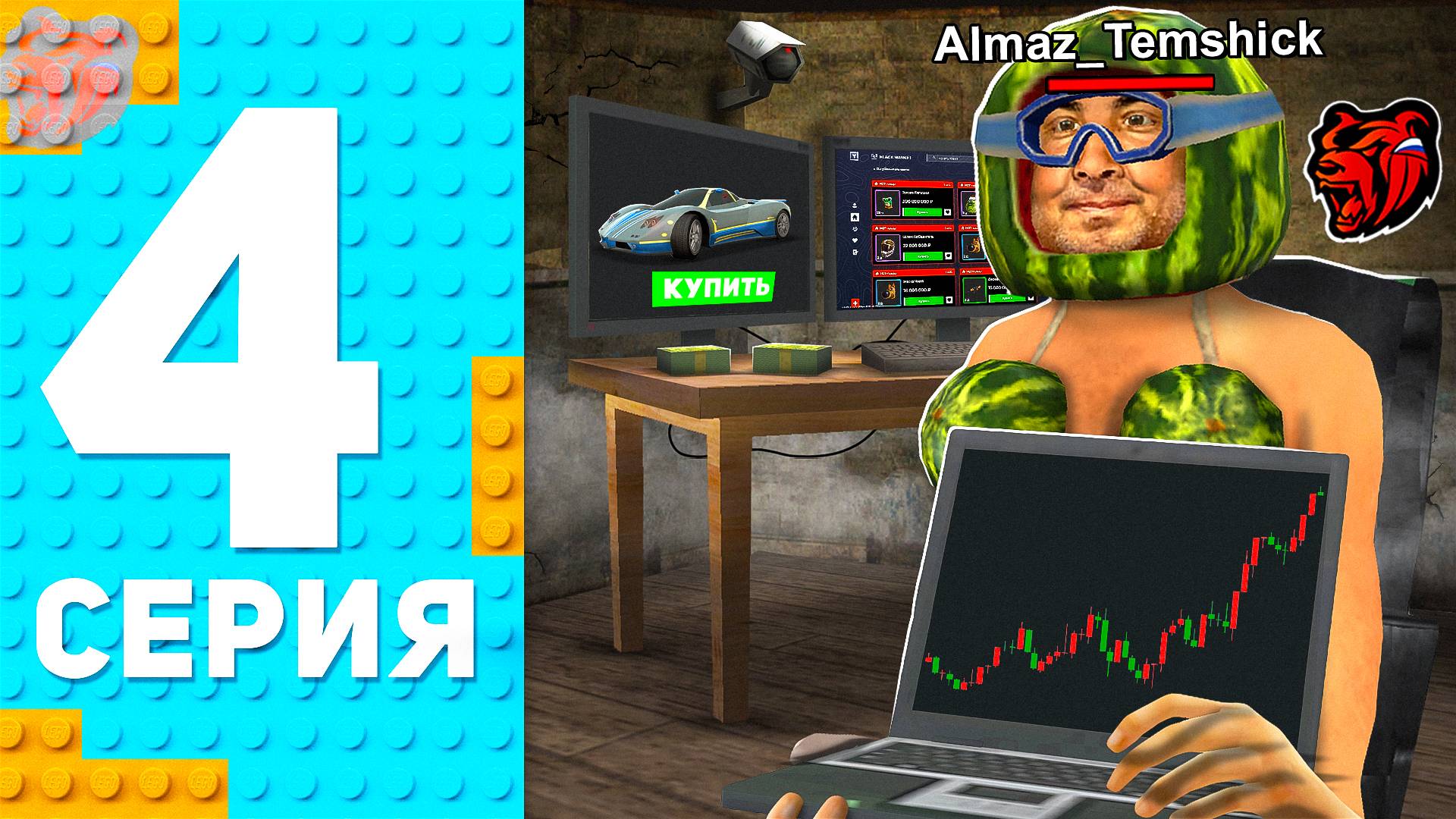 ПУТЬ ПЕРЕКУПА на БЛЕК РАША #4 - 🧑💻Я СТАЛ ТЕМЩИКОМ в BLACK RUSSIA!